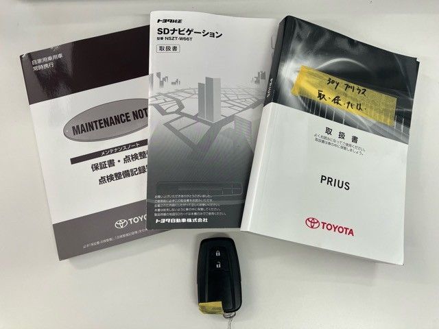 Toyota PRIUS 2018-02 13067-24