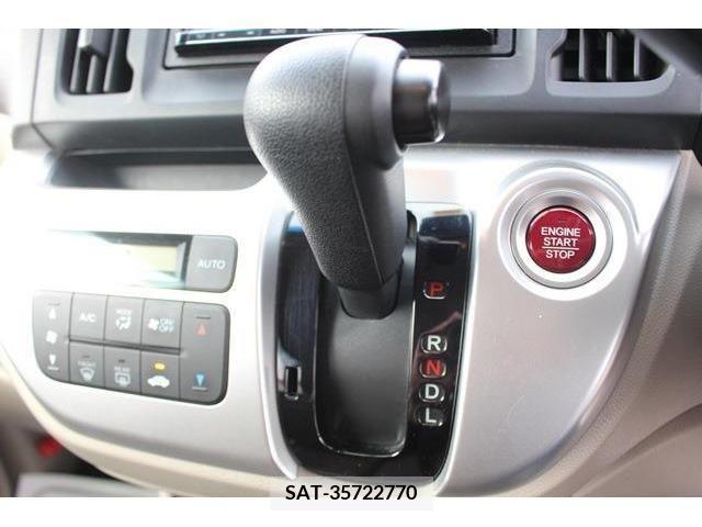 Honda N-WGN 2018-01 246275-16