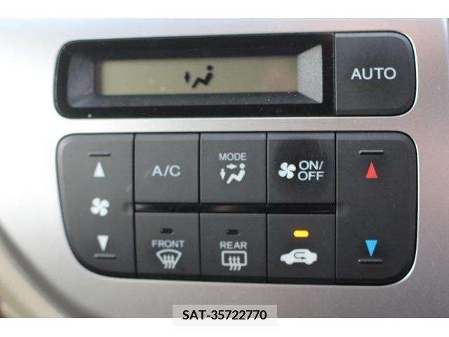Honda N-WGN 2018-01 246275-15