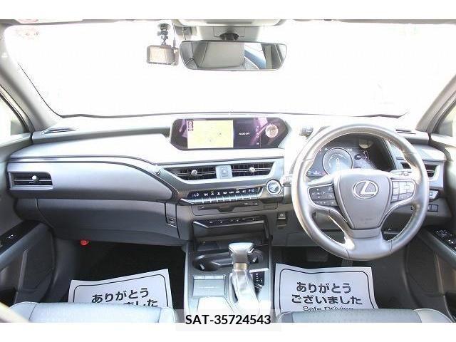 Lexus UX 2019-06 354353-15