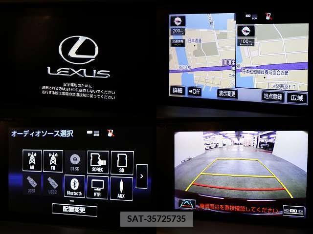Lexus IS 2014-02 231963-3