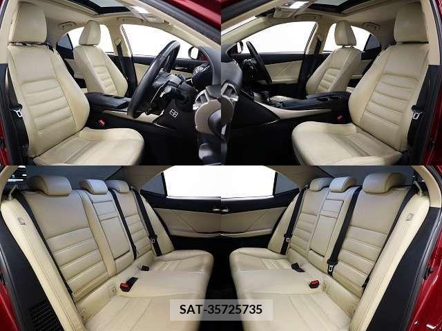 Lexus IS 2014-02 231963-7