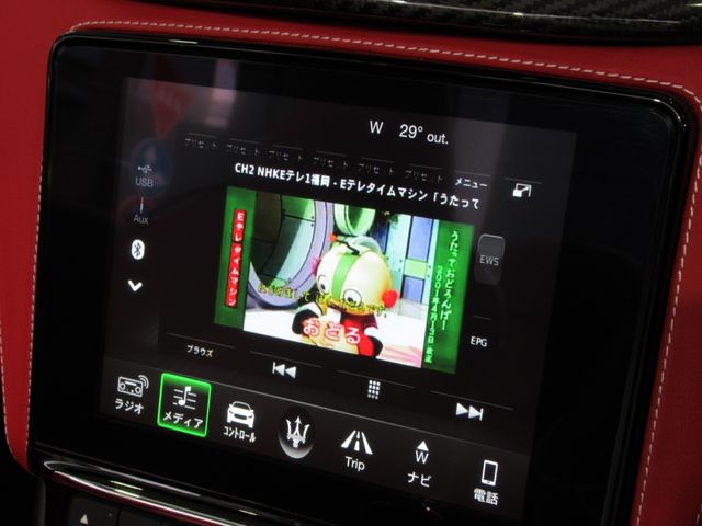 Maserati GranCabrio 2019-07 4120-9