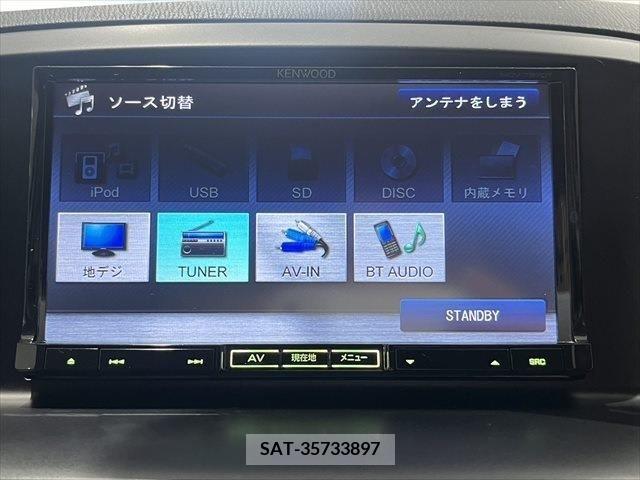 Mazda CX-5 2012-07 308260-3