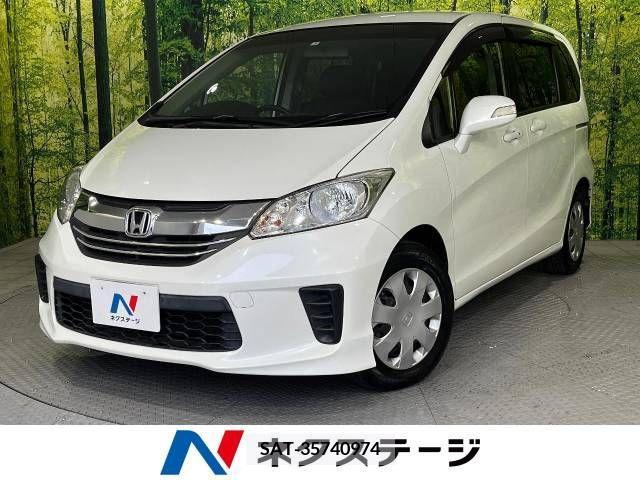 Honda FREED 2016-05 360563-0