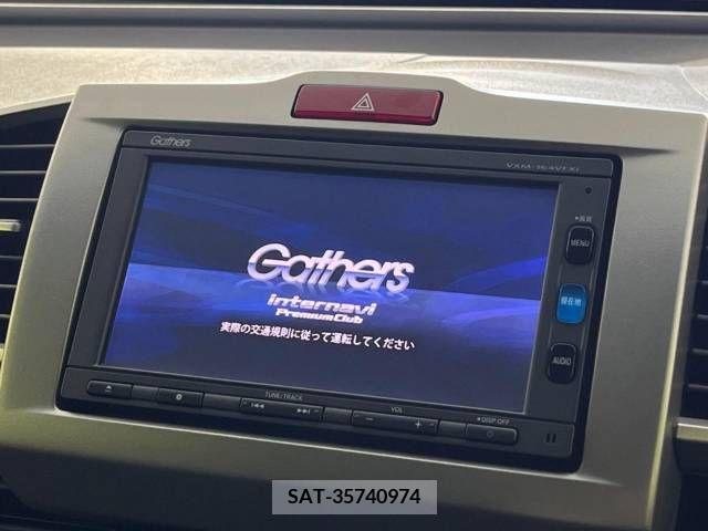 Honda FREED 2016-05 360563-2