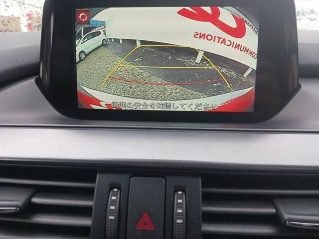 Mazda ATENZA WAGON 2016-02 192294-27