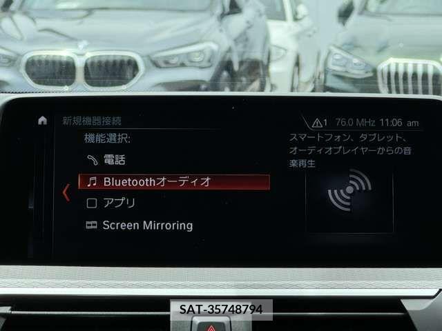 Bmw X3 2019-07 379498-29