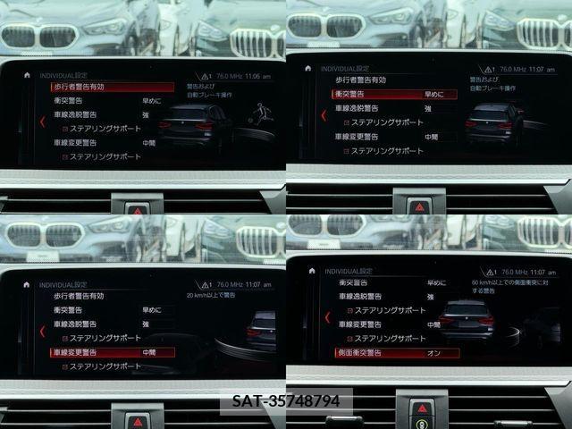 Bmw X3 2019-07 379498-27