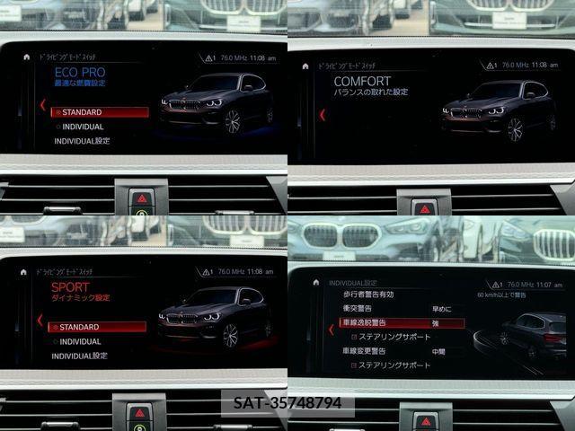 Bmw X3 2019-07 379498-26