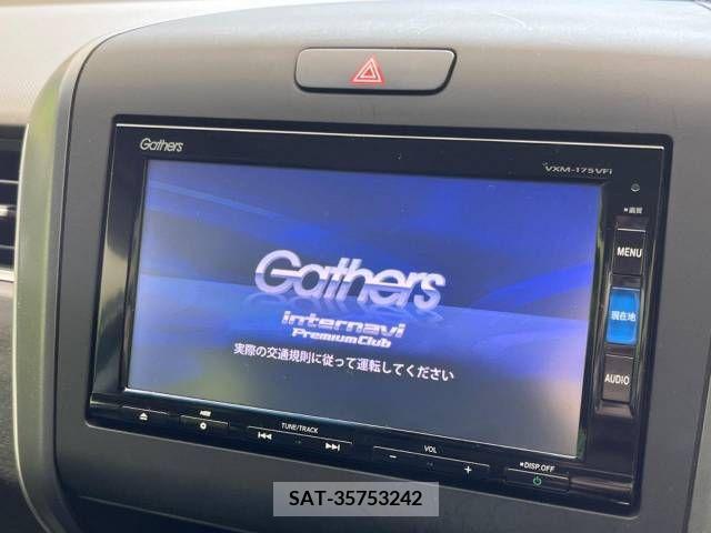 Honda FREED 2017-01 211064-3