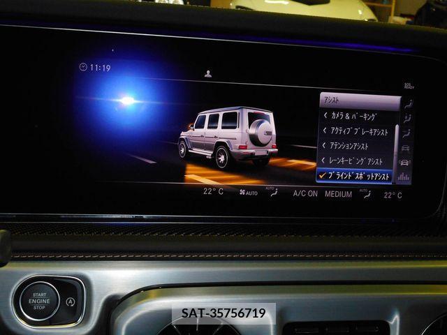 Amg G-CLASS 2022-11 372006-13