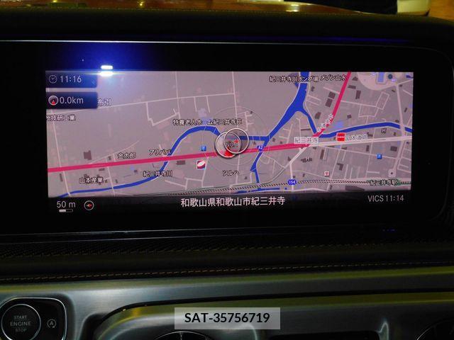 Amg G-CLASS 2022-11 372006-11