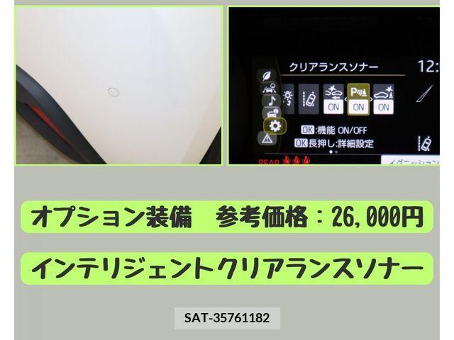 Toyota YARIS 2020-06 348996-18