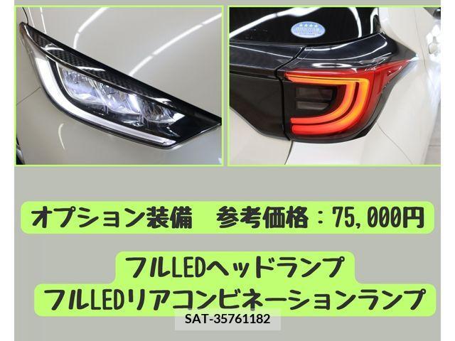 Toyota YARIS 2020-06 348996-17