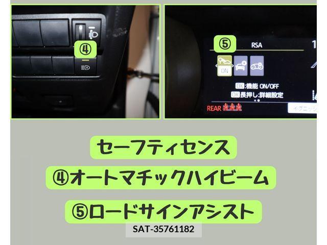 Toyota YARIS 2020-06 348996-20