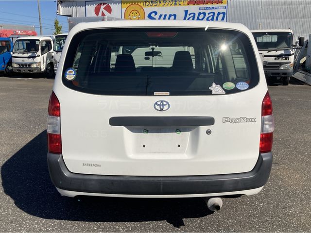 Toyota PROBOX VAN 2019-09 18280-5