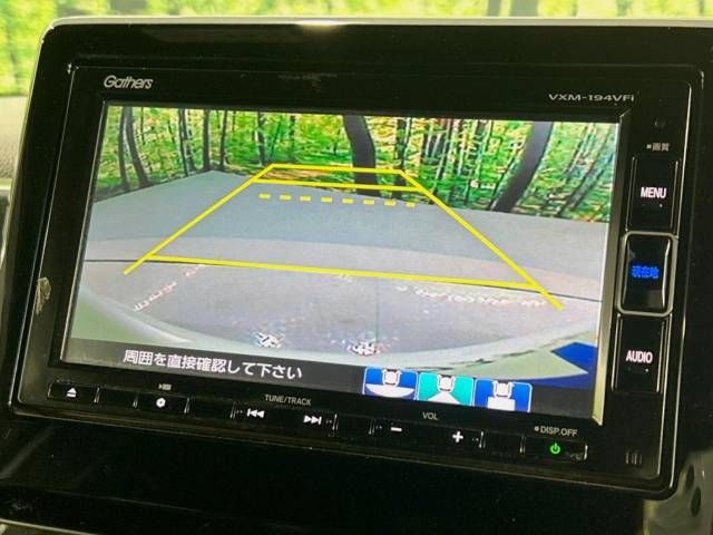 Honda N BOX 2018-12 24364-4