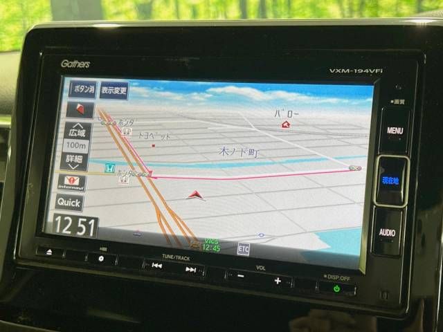 Honda N BOX 2018-12 24364-3