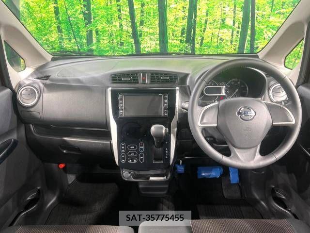 Nissan DAYZ 2018-11 358862-1