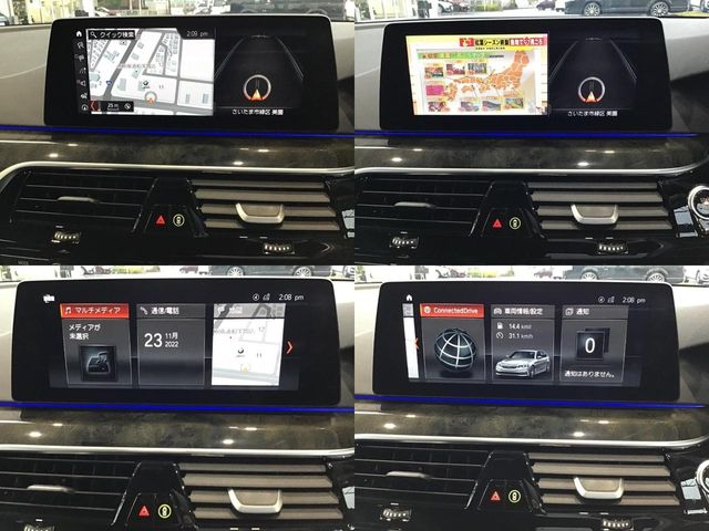 Bmw 5 SERIES 2017-12 1327-26