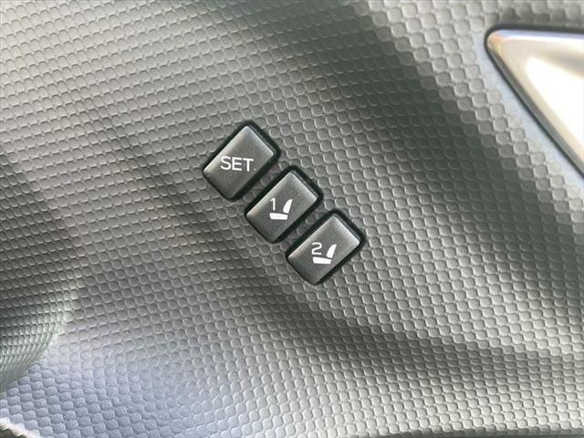 Subaru FORESTER 2018-09 187521-29
