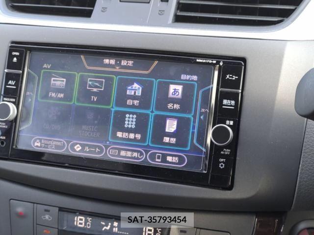 Nissan Sylphy 2017-11 256085-13