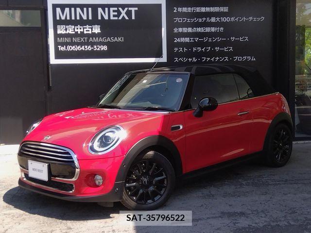 Bmw MINI 2019-05 277266-0