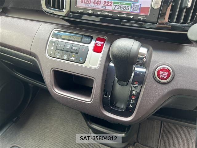 Honda N-ONE 2013-09 350305-9