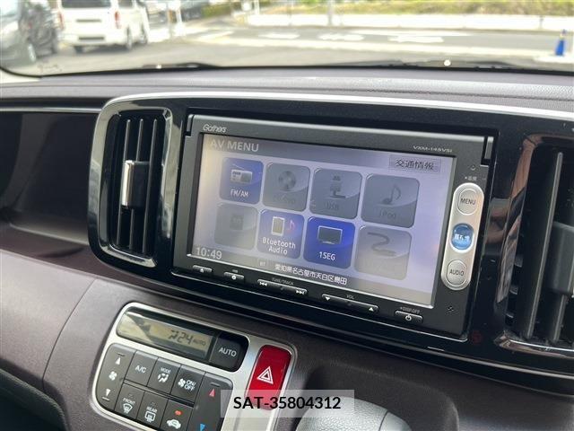 Honda N-ONE 2013-09 350305-8