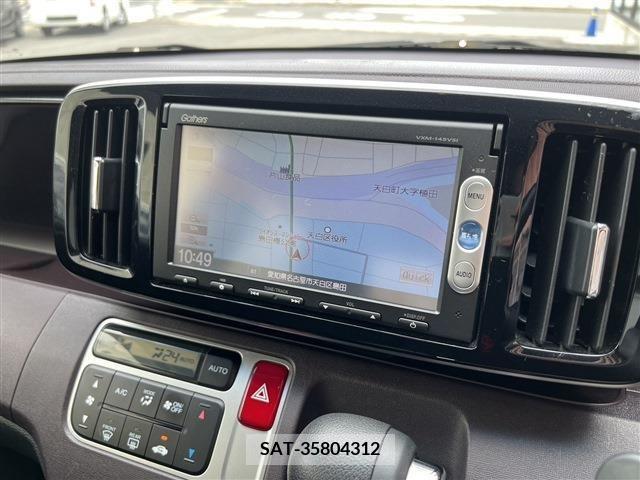 Honda N-ONE 2013-09 350305-6