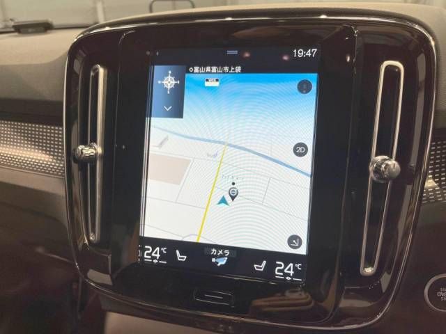 Volvo XC40 2021-01 6875-5