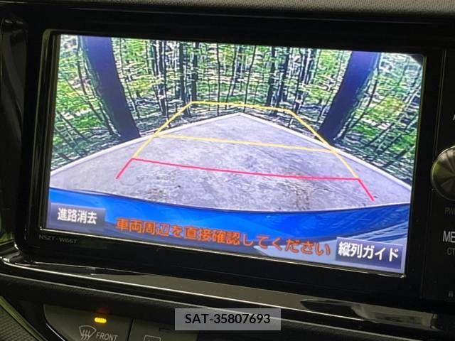 Toyota AQUA 2017-03 247748-3