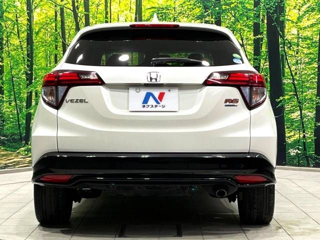 Honda VEZEL 2016-11 185518-15