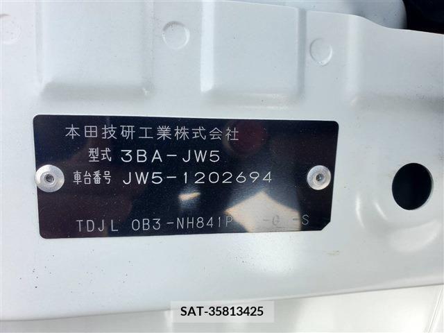 Honda S660 2021-03 217193-18