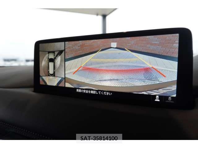 Mazda CX-8 2021-10 332953-14