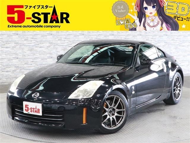 Nissan FAIRLADY Z 2008-03 5942-0