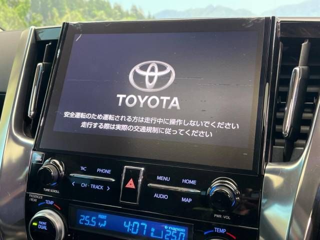 Toyota ALPHARD 2023-03 27371-2