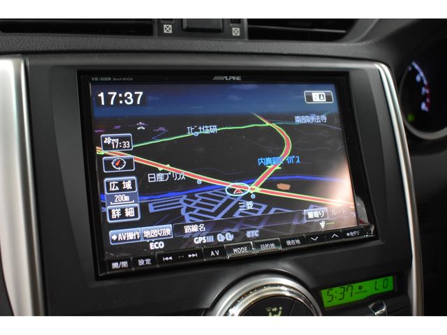 Toyota MARK X 2013-04 20850-22