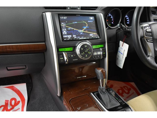 Toyota MARK X 2013-04 20850-21