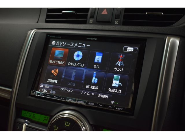 Toyota MARK X 2013-04 20850-15