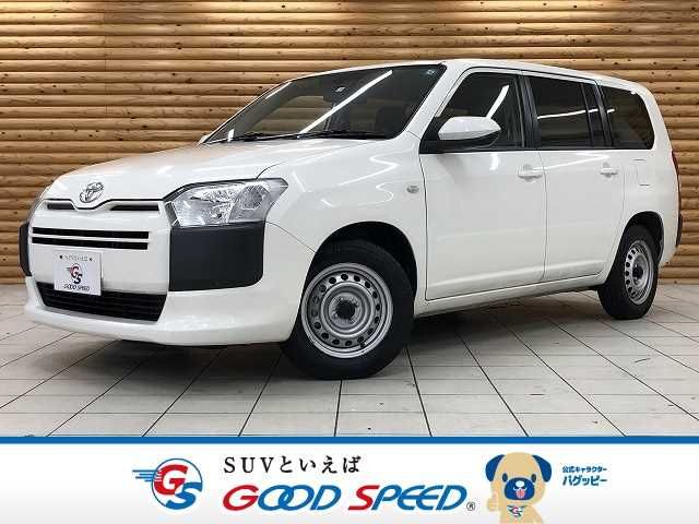 Toyota PROBOX VAN 2021-08 24985-0