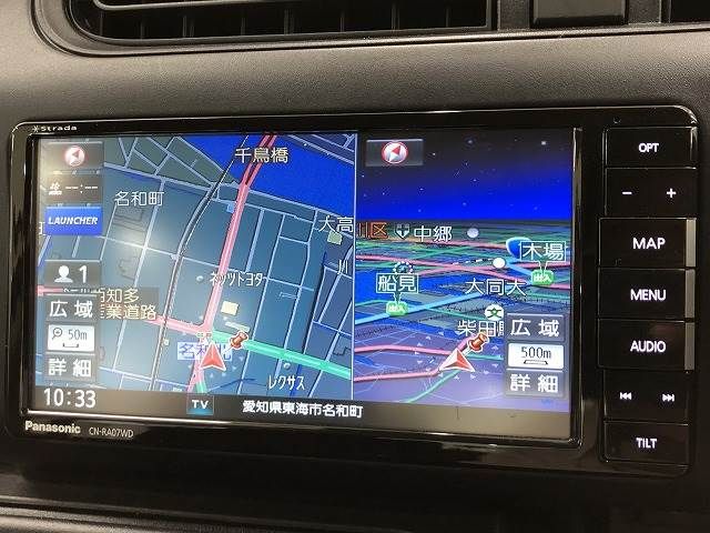 Toyota PROBOX VAN 2021-08 24985-2