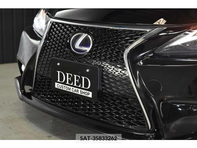 Lexus IS 2008-07 205306-3