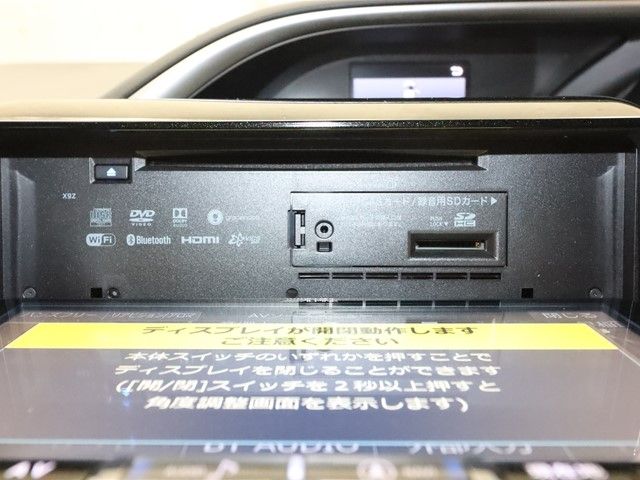 Toyota VOXY 2018-11 11601-17