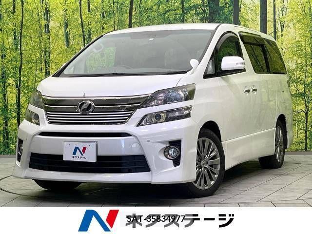 Toyota VELLFIRE 2013-08 220596-0