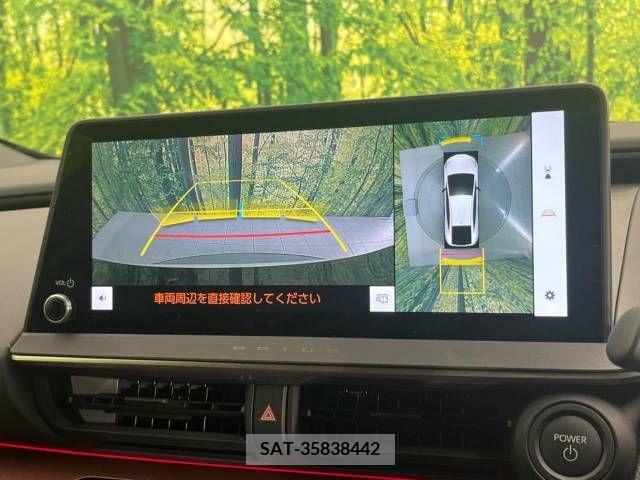 Toyota PRIUS 2023-05 333037-4