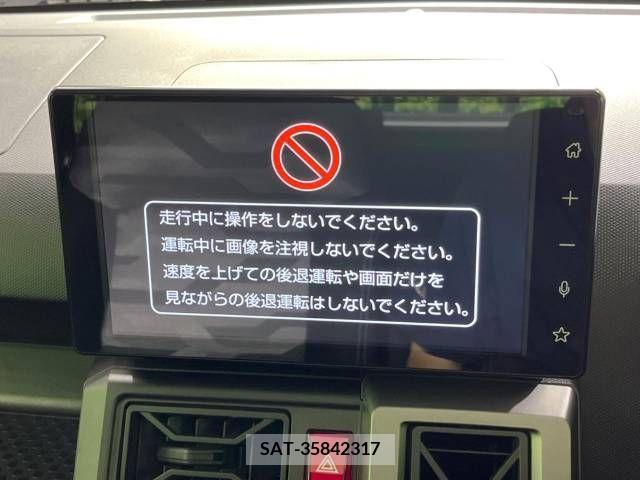 Daihatsu TAFT 2022-09 369137-4