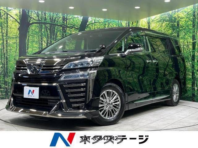 Toyota VELLFIRE 2021-02 221395-0