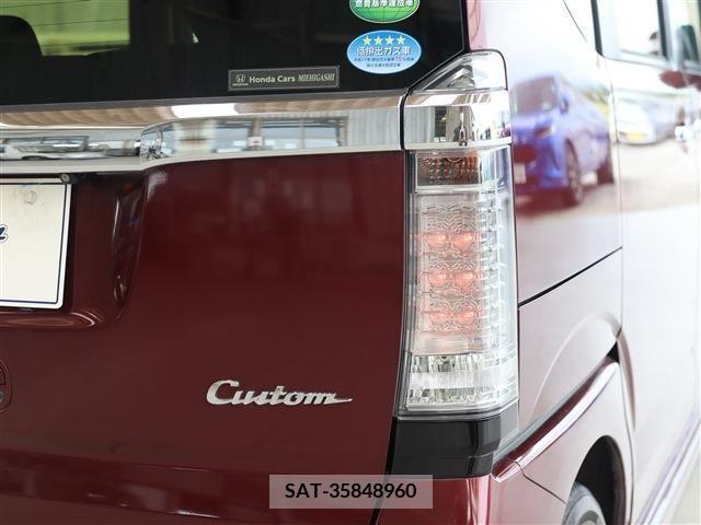 Honda N BOX CUSTOM 2017-04 278983-25